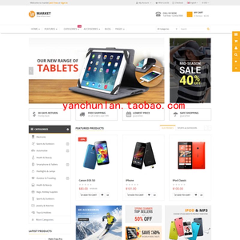 网站定制开发：打造独一无二的在线品牌形象